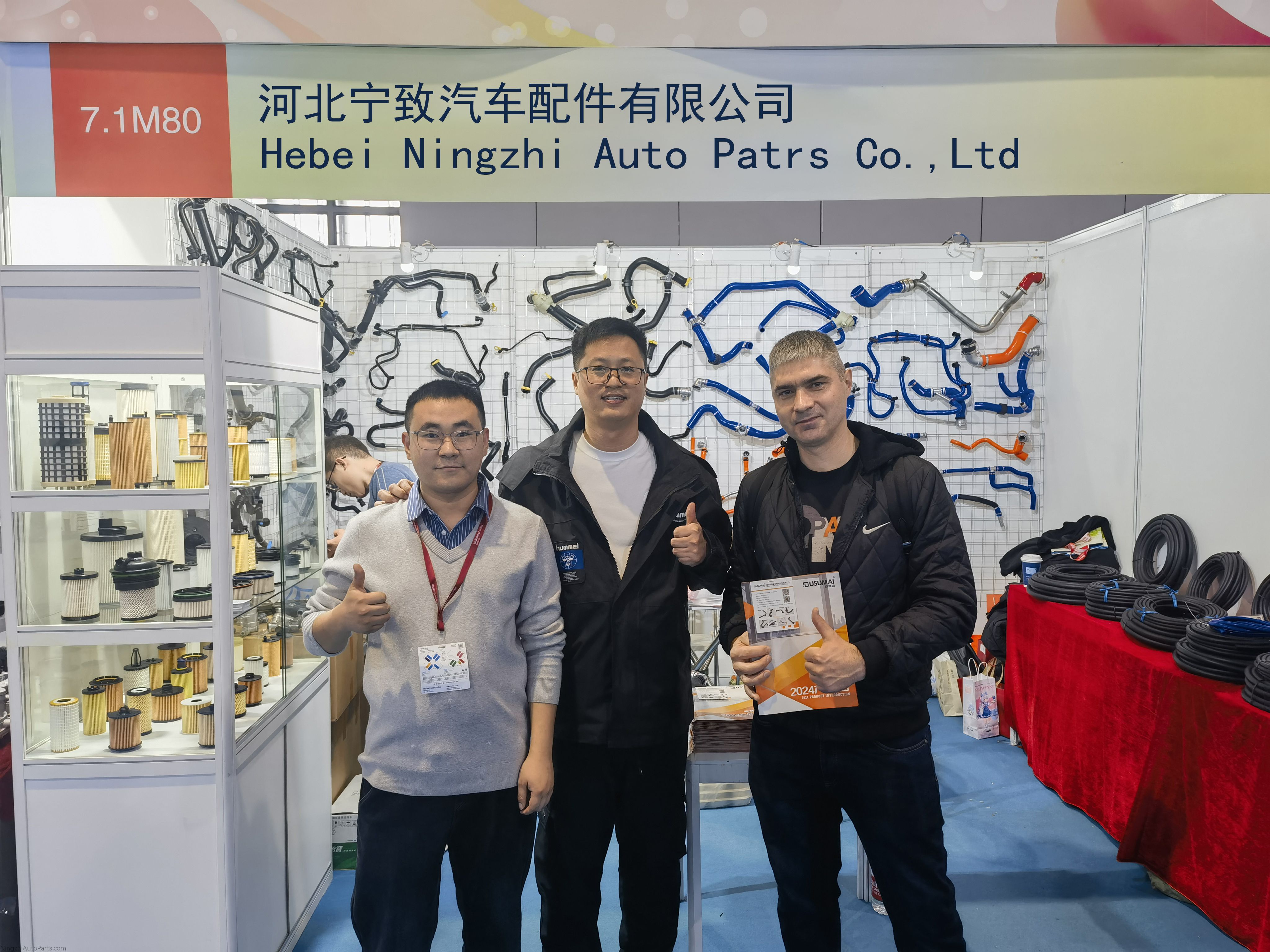 2024.12.03: Ningzhi Company participated in Shanghai Frankfurt Auto Parts Exhibition